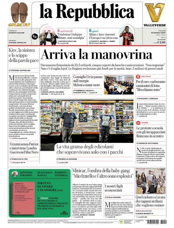 Repubblica cop Repubblica cop